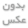 شرایط راه اندازی خط تولید کارتن سازی 